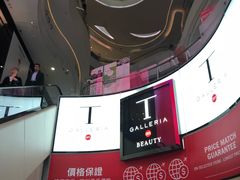 -崇光百货(铜锣湾店)