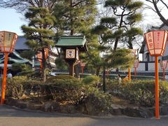 -弥荣会馆日本传统艺能表演