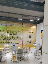 -洗脸猫·洗脸吧(北京大兴大悦春风里店)