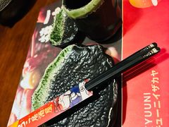 -弓二·烧鸟居酒屋(财富购物中心店)