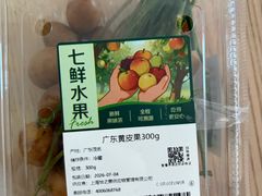 -七鲜超市(万向城店)