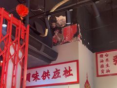 -沙胆彪炭炉牛杂煲(成都玉林店)