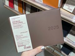 -MUJI无印良品(万象城店)