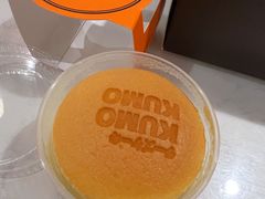 -KUMO KUMO甜品·冰淇淋(深圳壹方城店)