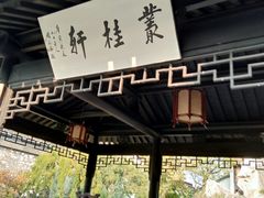 -金庸书院