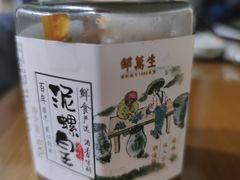 -邵万生食品公司(南京东路店)