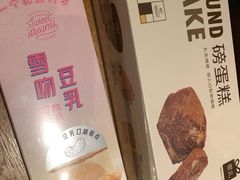 -LOVEGIFT爱礼(八佰伴店)