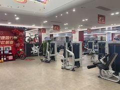 -英派斯健身旗舰店(海信国际中心馆)