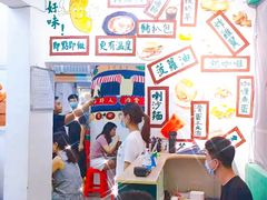 -華叔茶記