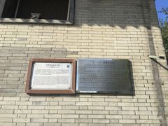 -欧阳予倩故居