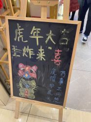 -结绳记(朝阳大悦城店)