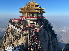 -老君山风景名胜区