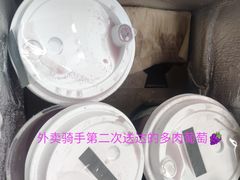 -喜茶(深圳丰盛町店)