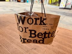 -面包工坊(七彩云南第一城店)