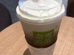 -奈雪的茶(湖滨银泰in77C区PRO店)