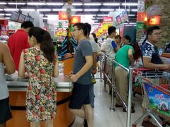 -保利MALL(天鹅湖店)