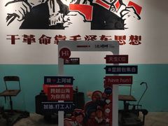 -百益上河城