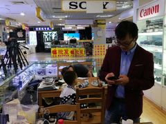 -Apple手机电脑(百脑汇店)