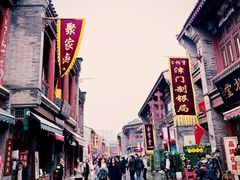 -古文化街旅游区