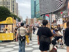 -福田卓悦INTOWN购物中心