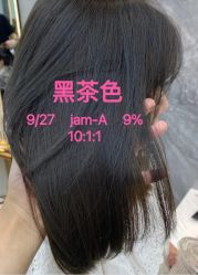 -Kraemer Paris  苏豪路易士·嘉玛发廊