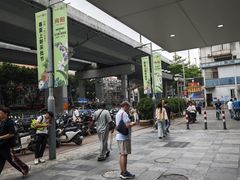 -广州壹马服装广场