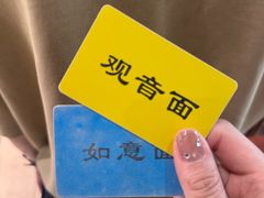 -西园寺素食(西园弄戒幢律寺店)