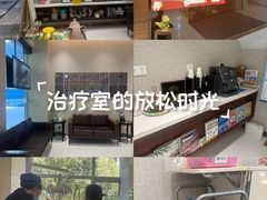 -TSK齿科德申会口腔门诊·联洋诊所