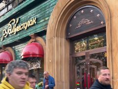 -卢布里西餐厅(总店)