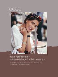 -美肤盾祛痘·问题肌头疗管理中心