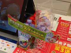 -味多美蛋糕(苏州街地铁店)