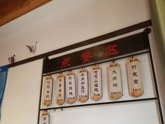 菜单-哑巴生煎(临顿路店)