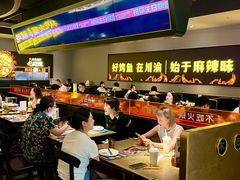 -烤匠麻辣烤鱼(万象城店)