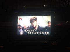 -AGOGO HOUSE KTV(东街店)