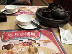 -点都德(大茶楼店)