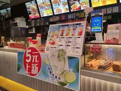 -莱得快酸辣粉(天和里店)