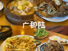 -广那陆(银河小区店)