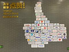 -美年大健康体检中心(牡丹园分院)