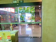 -水云空涧·沐足·采耳·按摩·SPA影院(琶洲店)