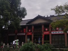 -五凤溪古镇