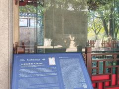 -南海神庙
