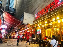 门面-八一好吃街·高品美食广场