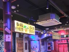 -水巷子·巴掌腰片重庆火锅(云纺店)