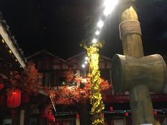 -苗岭侗寨(金阳店)