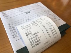 -极致三川·厨房(N37天琴座店)