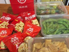 -海底捞火锅(群光广场店)