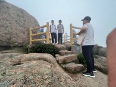 -崂山巨峰游览区