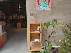 -十一咖啡(青年大街工厂店)