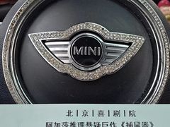 -北京喜剧院