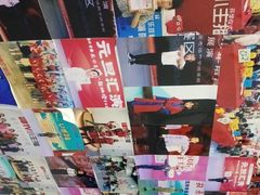 -UBTV小主播（口才、主持、表演、演讲）(万象汇校区)